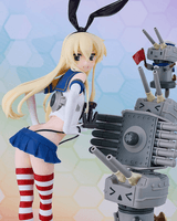 Reincarnation Shimakaze 2
