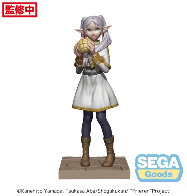 SEGA Luminasta "Frieren: Beyond Journey's End" "Frieren" ~Frieren's Daily Life~ - Frieren: Beyond Journey's End