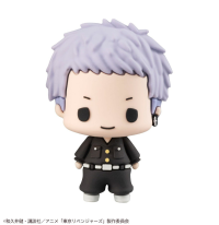 Tokyo Revengers Set 4