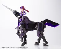 KOTOBUKIYA GIGANTIC ARMS 09 BICORN - M.S.G - photo 12