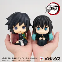MegaHouse Lookup Demon Slayer：Kimetsu no Yaiba Giyu Tomioka Stupefied face ver. & Muichiro Tokito Smile face ver. set【with gift】 - Demon Slayer: Kimetsu no Yaiba - photo 3