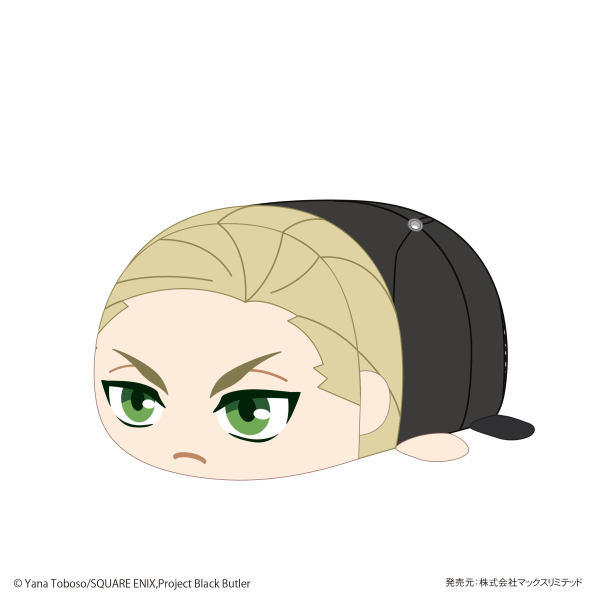 Black Butler POTE KORO MASCOT Msize E