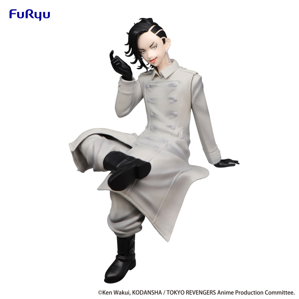 Tokyo Revengers Noodle Stopper Figure -Hajime Kokonoi-