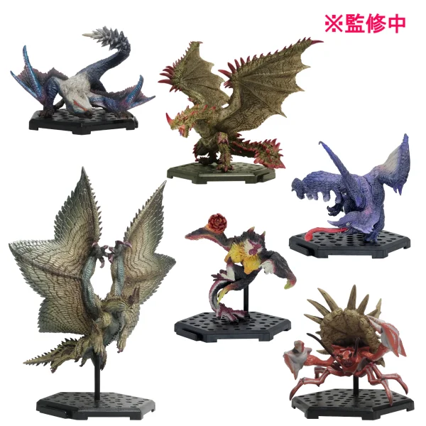 CAPCOM CAPCOM FIGURE BUILDER Monster Hunter Standard Model Plus Vol.24 - Monster Hunter