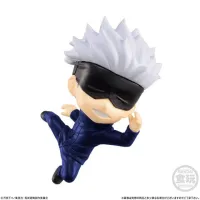 BANDAI Jujutsu Kaisen Adverge Motion - Jujutsu Kaisen - photo 8
