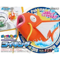 BANDAI HOBBY Pokemon Model Kit BIG 01 MAGIKARP - Pokémon - photo 3