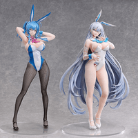 Emden: Bunny Ver. 8