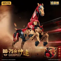 52TOYS BB-75 GODSPEED - BEASTBOX - photo 17