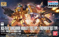 BANDAI HOBBY The Origin - 1/144 HG Guncannon Mobility Test Type / Firepower Test Type - Mobile Suit Gundam: OVAs and Side Stories - photo 1