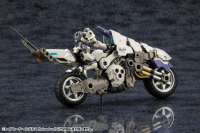 RAYBLADE IMPULSE [Reloadead] 9