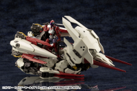 GOVERNOR LIGHT ARMOR TYPE: ROSE Ver.1.5 20