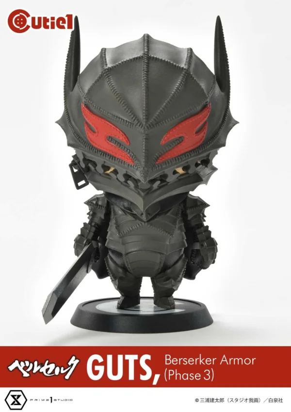 Prime 1 Studio Cutie1 Berserk Guts, Berserker Armor (Phase 3) - Berserk