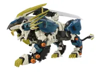 TAKARA TOMY AZ-03 MURASAME LIGER - ZOIDS - photo 3