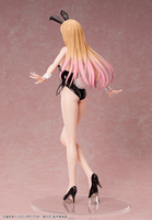 Marin Kitagawa: Bare Leg Bunny Ver. 4