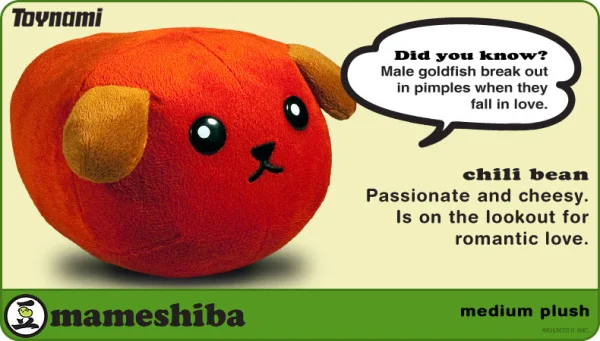 Toynami Mameshiba Medium Plush - Chili Bean - Mameshiba