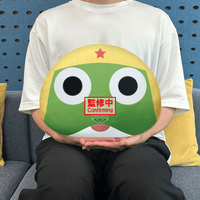 Sgt. Keroro DOME SHAPED PLUSH～Keroro～ 2