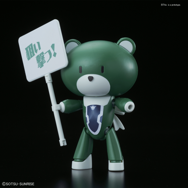 HGPG HG 1/144 Petit'gguy Lockon Stratos Green & Placard