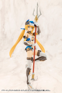 VIRTUOUS STYLE03 POLE WEAPON SET 14