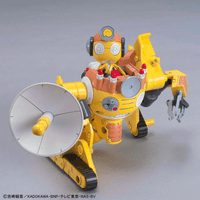 KERORO - YABUI KURURU ROBO 2