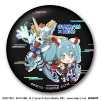 Gundam x Miku Memorial Can Badge Set "Gundam", Bandai Shokugan Can Badge 6