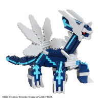 Dialga DX 4
