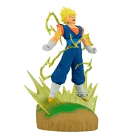 BANDAI DRAGON BALL Z History Box VEGITO - Dragon Ball Z - photo 1