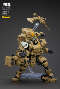Fear XS-02 Assault type 13