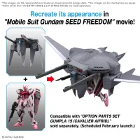 BANDAI HOBBY ENTRY GRADE 1/144 STRIKE ROUGE - Mobile Suit Gundam SEED - photo 8