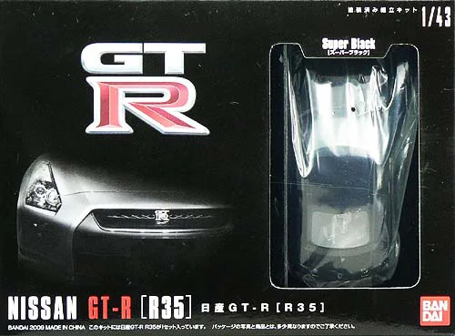 1/43 Nissan GT-R (R35 Super Black)