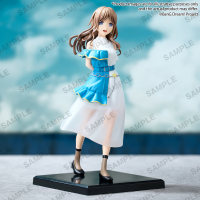 BanG Dream!@PREMIUM Figur Mygo!!!!! Soyo Nagasaki 1