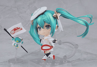 Nendoroid Racing Miku: 2023 Ver. 2