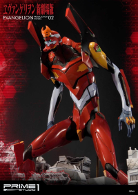 Ultimate Diorama Masterline Evangelion Production Model-02 20