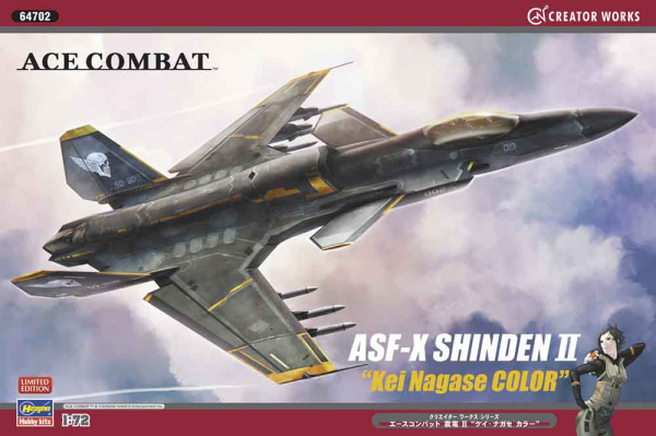 1/72  ACE COMBAT ASF-X SHINDEN II "Kei Nagase COLOR"