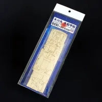 Hasegawa [QG51] 1:350 WOODEN DECK FOR 1/350 HIKAWAMARU - Kit Accessories - photo 1