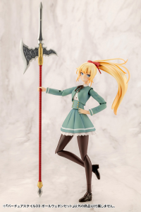 VIRTUOUS STYLE03 POLE WEAPON SET 7