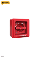 QueSera Series-Emergency Button 5