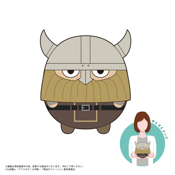 MAX LIMITED FUWA KORORIN M SIZE (F) - Frieren: Beyond Journey's End