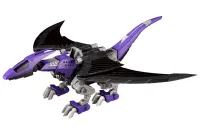 KOTOBUKIYA EZ-005 REDLER GUYROS EMPIRE Ver. - ZOIDS - photo 11