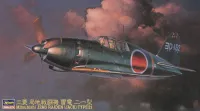 Hasegawa [JT45] 1:48 MITSUBISHI J2M3 RAIDEN (JACK) TYPE 21 - Scale Kits - photo 1