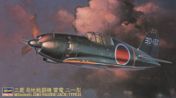 [JT45] 1:48 MITSUBISHI J2M3 RAIDEN (JACK) TYPE 21