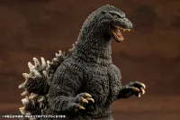 KOTOBUKIYA Godzilla(1989) - Godzilla - photo 10