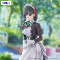 You are Ms. Servant　Trio-Try-iT Figure -Yuki- 4