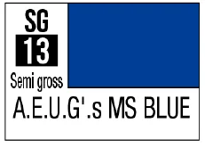 G Spray - Zeta Blue