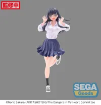 SEGA Luminasta "The Dangers in My Heart" "Anna Yamada" - The Dangers in My Heart - photo 1
