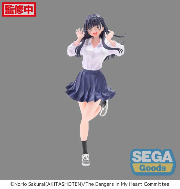 SEGA Luminasta "The Dangers in My Heart" "Anna Yamada" - The Dangers in My Heart