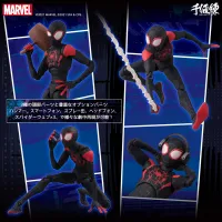 Sen-ti-nel SPIDER-MAN:INTO THE SPIDER-VERSE SV-ACTION MILES MORALES / SPIDER-MAN（4th Rerelease） - Marvel - photo 6