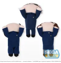 SEGA NESOBERI (Lay-Down) "Jujutsu Kaisen" Kaigyoku/Gyokusetsu Mini Plush Vol.1 (EX) - Jujutsu Kaisen - photo 3