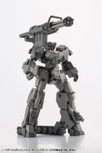 KOTOBUKIYA HEAVY WEAPON UNIT32 GATLING GUN2 - M.S.G - photo 11