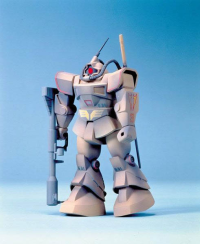 1/144 Kyokuchisentou Dom 2