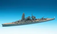 Hasegawa [110] 1:700 IJN BATTLESHIP HIEI - Scale Kits - photo 2